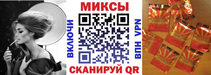 где продают наркотики  Островной  Бутират жидкий экстази 