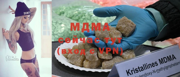 а пвп мука Алексеевка
