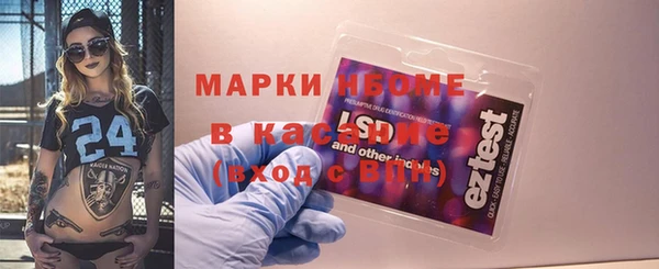 а пвп мука Алексеевка