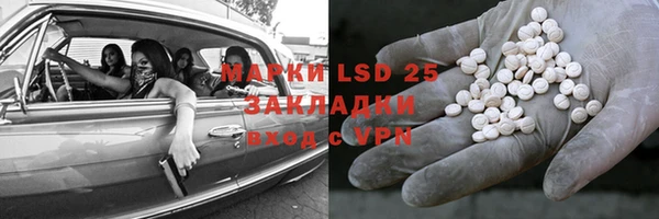 дмт Алексин