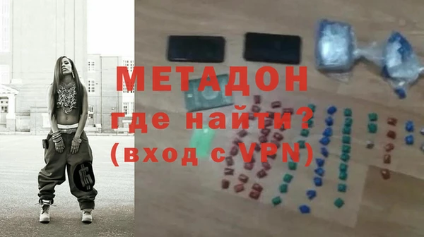 а пвп мука Алексеевка