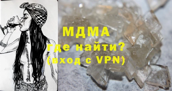 дмт Алексин