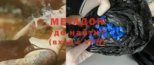 дмт Алексин