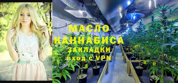 а пвп мука Алексеевка