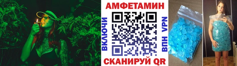 Метамфетамин витя hydra зеркало Островной купить наркоту